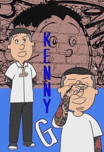 G 🤚バダサイ ケニー 【KENNY